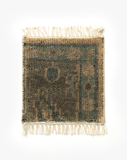 Échantillon de tapis noué à la main Chevalier